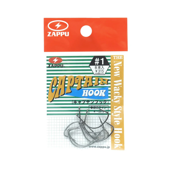 Zappu Captain Hook (8-pack) i gruppen Fiskemetoder / Vinterfiske / Krok & Småplock Vinterfiske / Krok / Enkelkrok hos Sportfiskeprylar.se (4528474700913r)