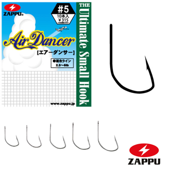 Zappu Air Dancer 1 (10-pack) i gruppen Krok & Småplock / Krok / Dropshot-krok hos Sportfiskeprylar.se (4528474700951)