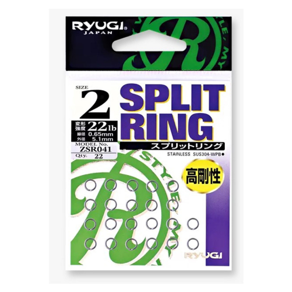 Ryugi R Split Ring i gruppen Krok & Småplock / Fjäderringar hos Sportfiskeprylar.se (ZSR041r)