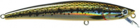 Strike Flytande 10,5cm 11g