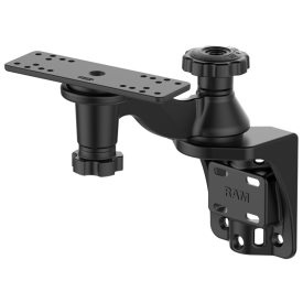 RAM Single Swing Arm Mount System Vertical