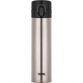 Thermos Original 0,4L Snäpplock Silver/Titan